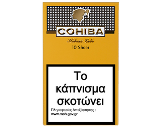 Cohiba Short 10s