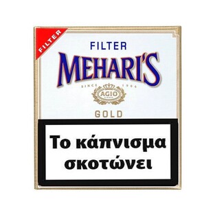 MEHARI'S - Gold Filter 20's